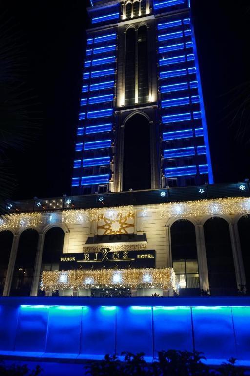 King Rixos Duhok Hotel Ngoại thất bức ảnh